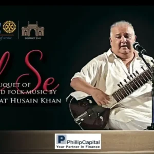 Dil Se by Ustad Shujaat Khan