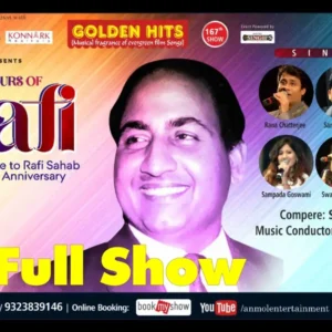 GOLDEN HITS Colours of RAFI