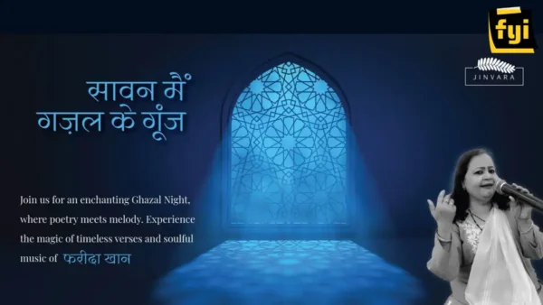 Ghazal Night at The Secret Grove