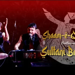 Qawwali Night feat Sultani Brothers