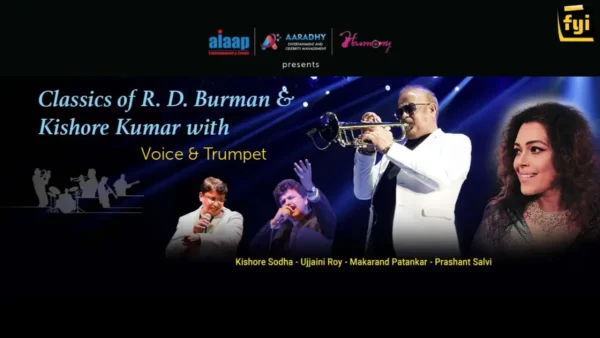 R.D. Burman & Kishore Kumar