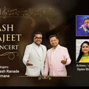 AVINASH VISHWAJEET Live in Concert