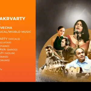 Isheeta Chakrvarty Collective feat