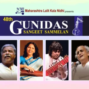 48th GUNIDAS SANGEET SAMMELAN