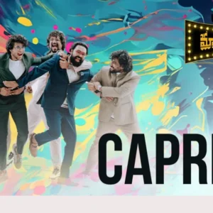 Band Capricio Biggest Live