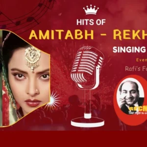 Hits of Amitabh Rekha Singing