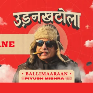 Piyush Mishra UdanKhatola Tour