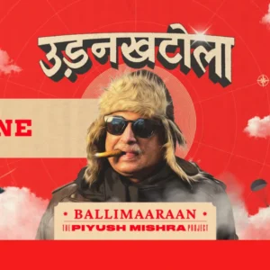 Piyush Mishra UdanKhatola Tour