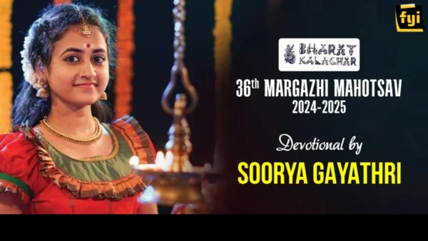 SOORYA GAYATHRI DEVOTIONAL CONCERT